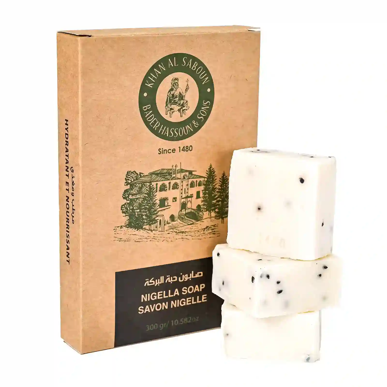 Herbal Soap – Nigella – Pack of 6