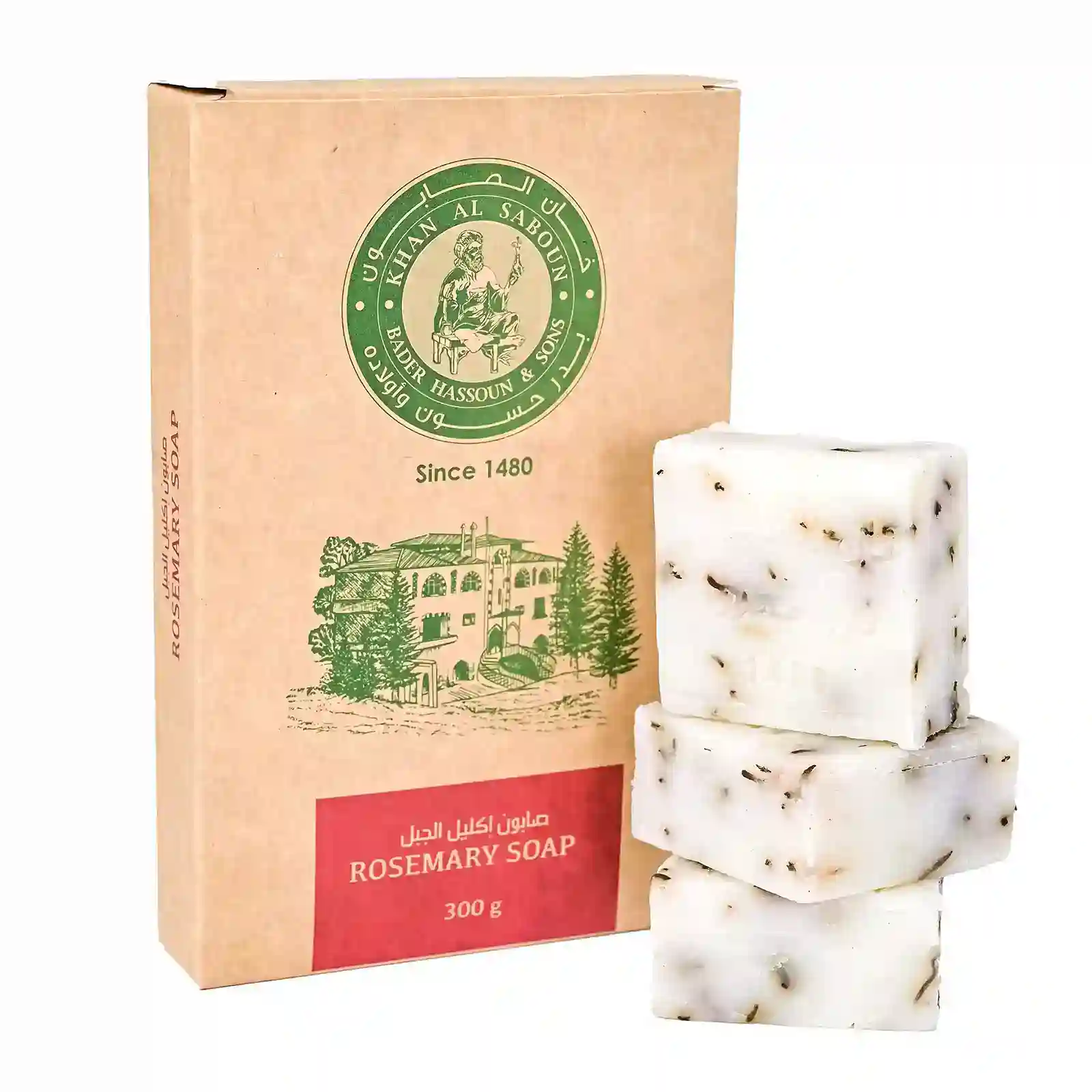 Herbal Soap – Rosemary – Pack of 6