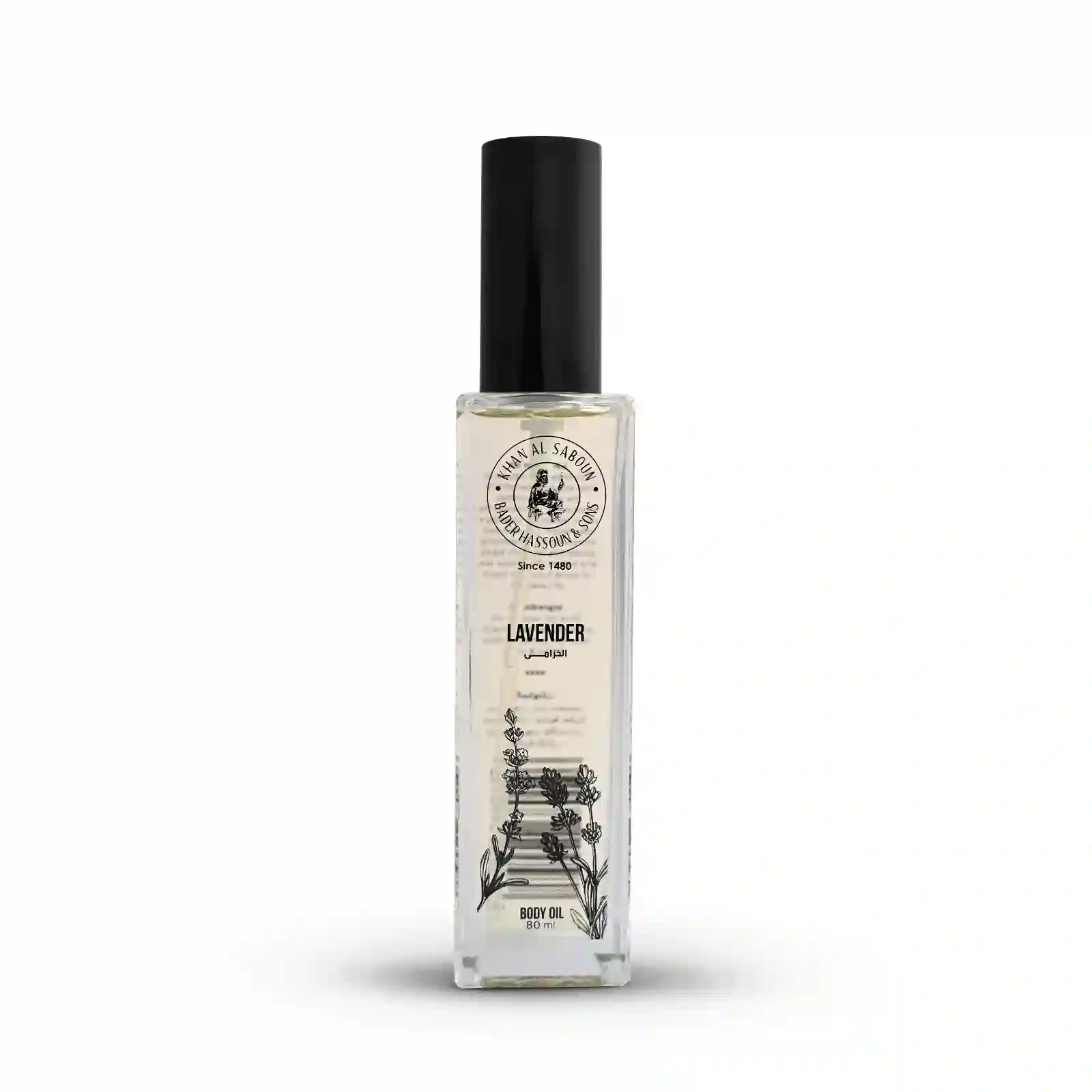 Lavender Body Oil