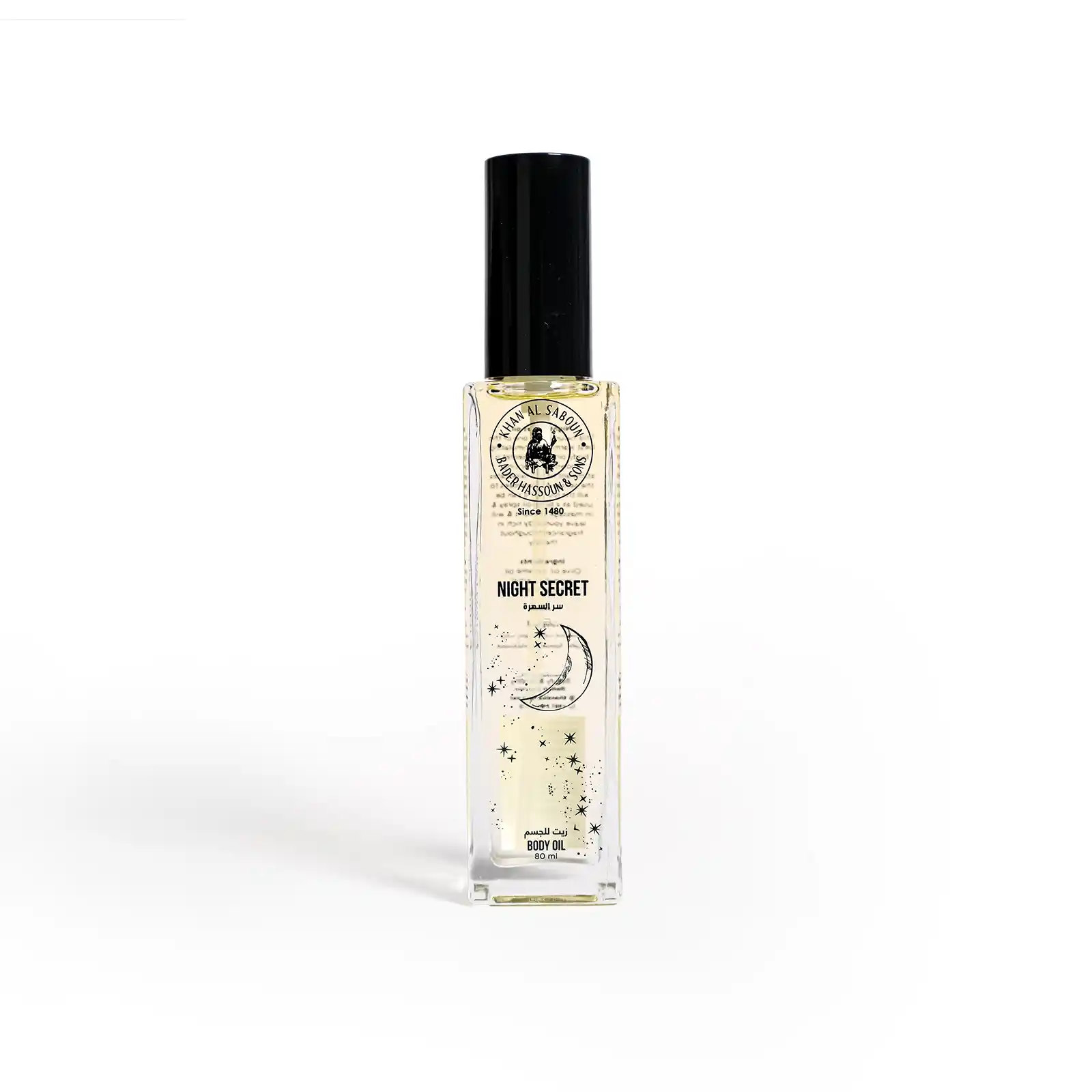 Night Secret Body Oil