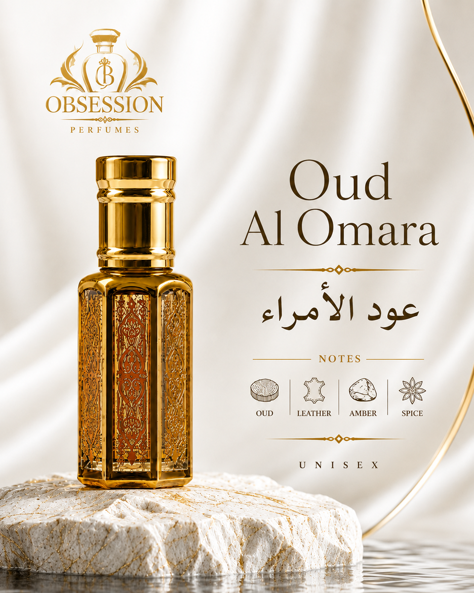 Oud Al Omara